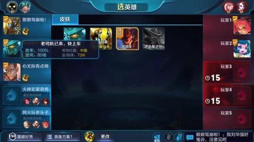 国服墨子爆料了吗最新消息,神秘新内容即将揭晓！  第1张